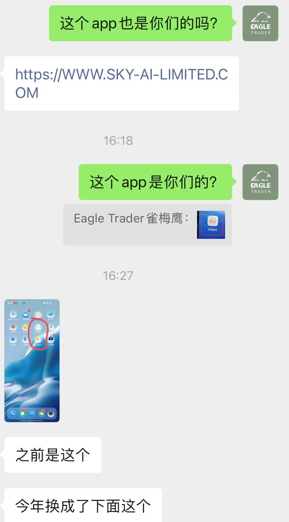 �Ϻ����͹����